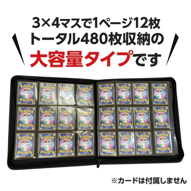 スリーブ100枚特典付！更に豪華レビュー特典有】 カードホルダー