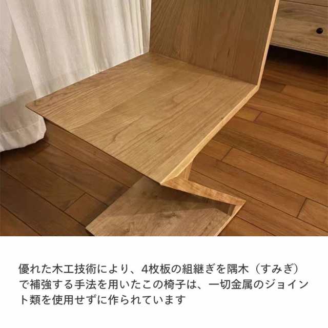 観賞用椅子 ジグザグチェア ZIG ZAG Chair サイドテーブル デザイナーズチェア 特大サイズ リプロダクト品 インテリア オブジェ 置物  プレゼント ギフト 贈り物 オーナメント 北欧 装飾品 ホーム オフィス ホール ホテルの通販はau PAY マーケット - AiO  JAPAN株式会社 ...