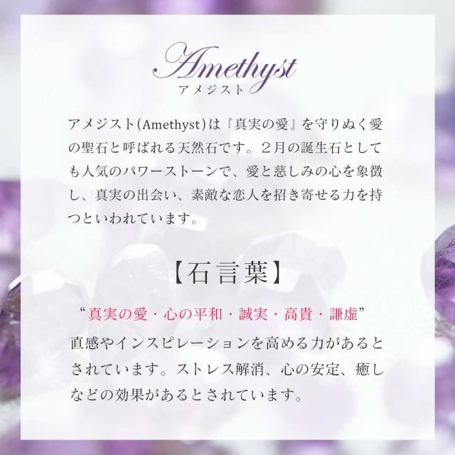 風水 特大 招財木 アメジストツリー 大サイズ ヒーリングツリー 招財樹 金のなる木 風水アイテム 金運アップ 財運 金運 置物 健康 仕事 家庭 華やか 商売繁盛 幸運 開運 富 石 スピリチュアル インテリア パワーストーン 大盛況_2