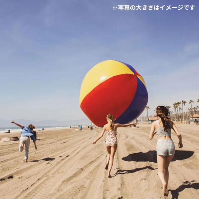 ビーチボール ジャイアント 150cm 巨大 特大 盛り上がる ゲーム