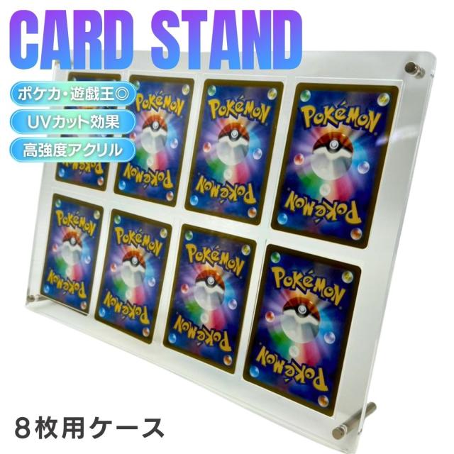 ポケモンカード　アルミ　ディスプレイフレーム　カードケース　カードローダー　頑丈 カードを飾れる新商品、ディスプレイフレームが発売