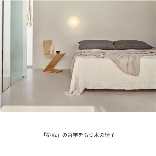 観賞用椅子 ジグザグチェア ZIG ZAG Chair サイドテーブル デザイナーズチェア 特大サイズ リプロダクト品 インテリア オブジェ 置物 プレゼント ギフト 贈り物 オーナメント 北欧 装飾品 ホーム オフィス ホール ホテル_1