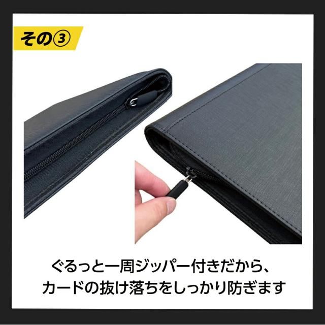 ポケカ スリーブ ファイル 新品セット スリーブ100枚特典付！更に豪華レビュー特典有】 カードホルダー