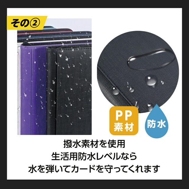 ポケカ スリーブ ファイル 新品セット スリーブ100枚特典付！更に豪華レビュー特典有】 カードホルダー
