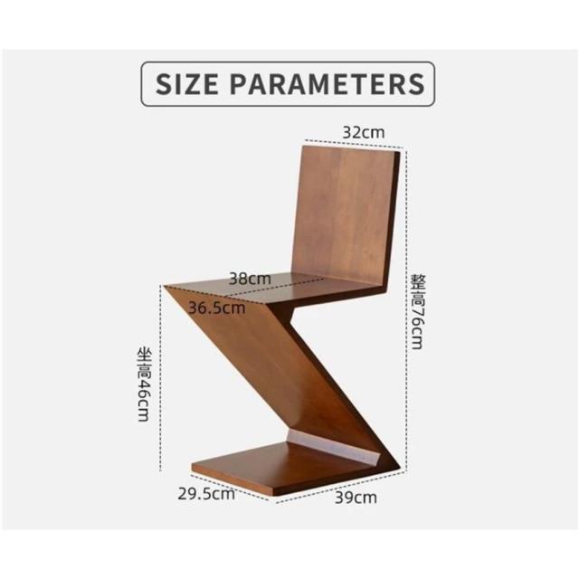 観賞用椅子 ジグザグチェア ZIG ZAG Chair サイドテーブル デザイナーズチェア 特大サイズ リプロダクト品 インテリア オブジェ 置物 プレゼント ギフト 贈り物 オーナメント 北欧 装飾品 ホーム オフィス ホール ホテル_6