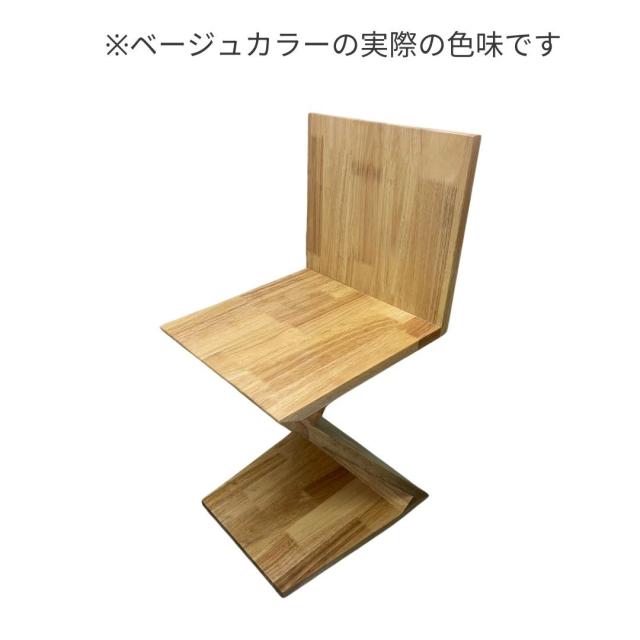観賞用椅子 ジグザグチェア ZIG ZAG Chair サイドテーブル デザイナーズチェア 特大サイズ リプロダクト品 インテリア オブジェ 置物 プレゼント ギフト 贈り物 オーナメント 北欧 装飾品 ホーム オフィス ホール ホテル_8