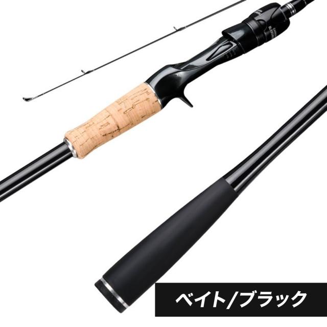【在庫限り】ロッド ファイヤーダンス 2ピース 2.1m スピニングorベイト 選べる2カラー 長さ チヌ ブラックバス 釣り シーバス フィッシング 黒鯛 釣り具 フィッシング 竿 釣り アウトドア 海釣り キャスティング 無人島 秘境 川 谷 小川 古川