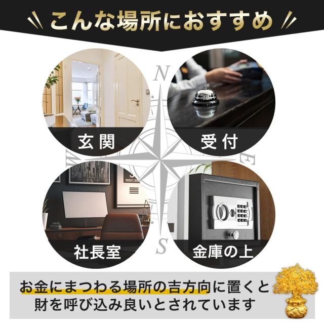 【レビュー特典 干支ゴールド護符プレゼント】 特大黄金木 招財樹 金のなる木 黄水晶 置物 置き物 オブジェ 風水アイテム 金運アップ シトリン 財運 金運 置物 健康 仕事 家庭 商売繁盛 開運 富 スピリチュアル パワーストーン 超特大 幸運 開店祝い 贈り物 店舗 プレゼント_5