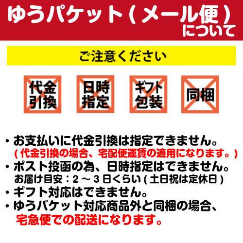 日本製 新生児 シンプル ツーウェイオール 綿100 サイズ50 70ｃｍ シンプルにそのままでも可愛いの通販はau Pay マーケット 日本製のベビー用品を作っている店