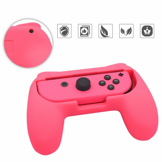 スイッチ ハンドル 任天堂 Joy Con 専用 ジョイコンハンドル 2個セット ピンク グリーン の通販はau Pay マーケット 雑貨販売