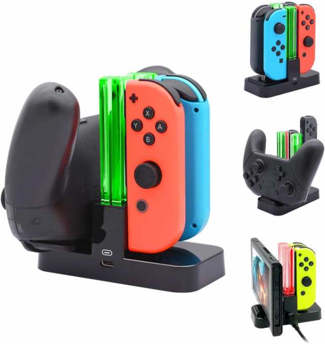 Nintendo Switch Joy Con Pro コントローラー 充電 スタンド ニンテンドー スイッチ 3way充電可能の通販はau Pay マーケット 雑貨販売
