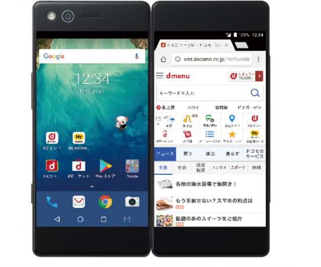 新品 未使用品 Simフリー Docomo Zte M Z 01k Black ブラック Zte Docomoからsimロック解除済み の通販はau Pay マーケット Qualityshop