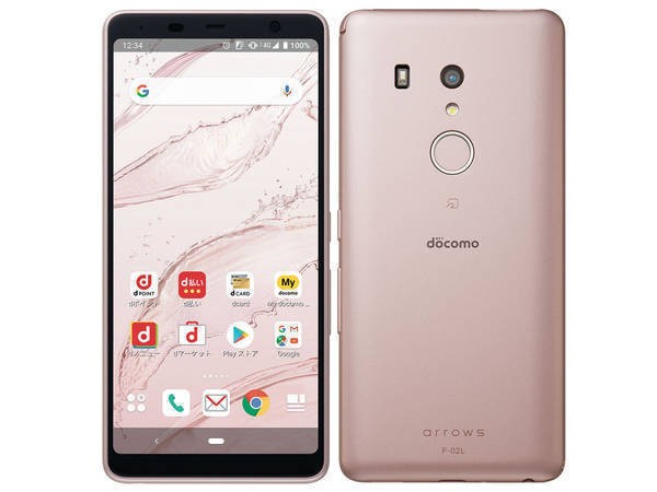 新品 Simフリー Docomo Fujitsu Arrows Be3 F 02l Pink 赤ロム永久保証 Docomoからロック解除 Arrows スマホ の通販はau Pay マーケット Qualityshop