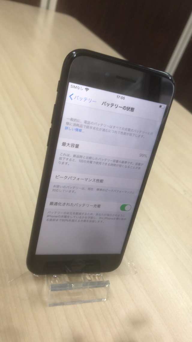 白ロム Simフリー Iphone7 32gb Jetblack 中古 Aランク 赤ロム保証 Mqty2j A 正規 Simロック解除済 Apple アップル アイフォの通販はau Pay マーケット Qualityshop