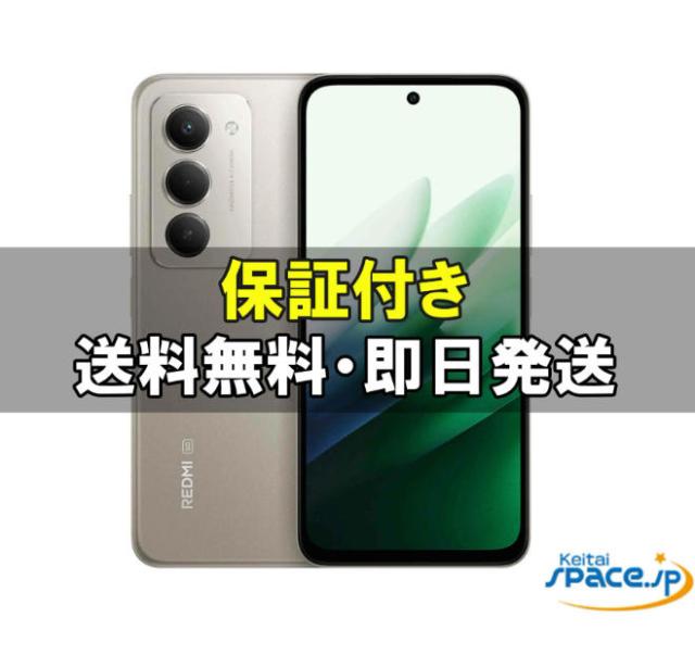 [新品・未使用] SIMフリー Redmi 15 5G softbank [グレー] [SoftbankモデルSIMフリー]
