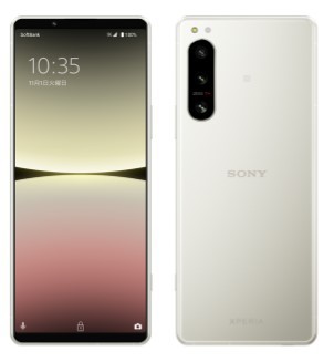 新品 未使用品 白ロム」SIMフリー SONY Xperia 5 IV A204SO Ecru White