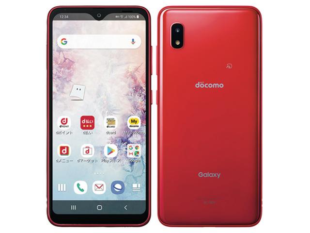 新品 未使用品 Simフリー Galaxy 0 Sc 02m 赤 赤ロム保証 サムソン Samsung Docomoからsimロック解除 の通販はau Pay マーケット Qualityshop