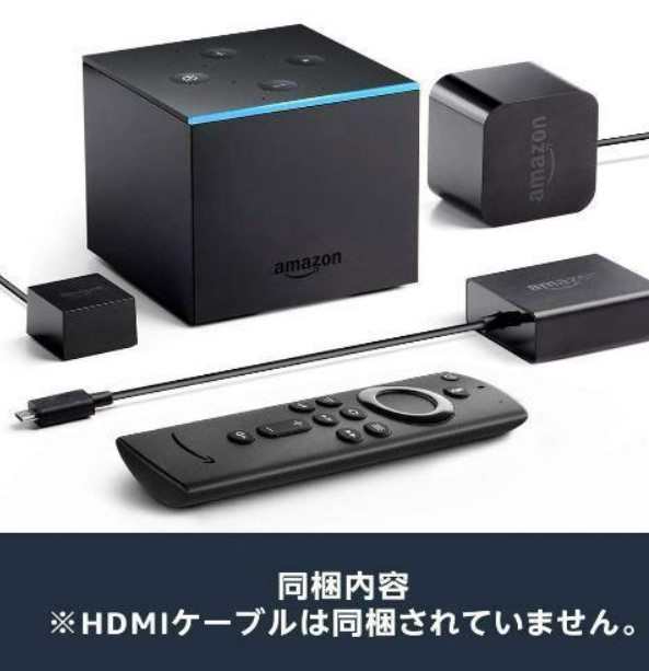 新品・未開封」アマゾン Fire TV Cube [4K HDR対応][Alexa対応][音声