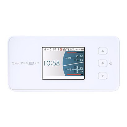 「新品 未使用品」利用制限〇 NEC Speed Wi-Fi 5G X11 NAR01SWU スノーホワイト [モバイルルーター][UQモバイル]