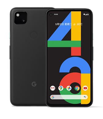 新品 未使用品 白ロム Simフリー Google Pixel 4a 128gb Just Black 赤ロム保証 正規 Simロック解除 Google モデル G025m の通販はau Pay マーケット Qualityshop