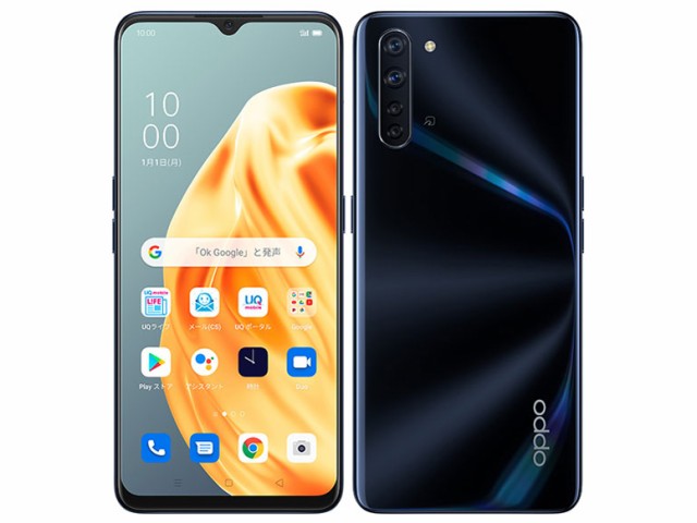 OPPO Reno A Black SIMフリー 新品未開封品