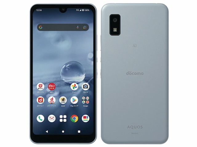 「新品 未使用品 白ロム] Simフリー AQUOS wish2 SH-51C ブルー[docomo simロック解除済][simfree]