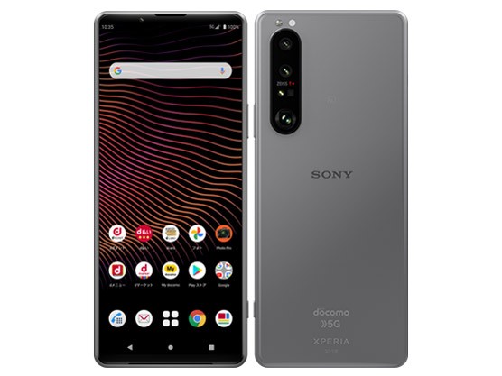 新品 未使用品 白ロム」SIMフリー Xperia 1 III SO-51B フロストグレイ