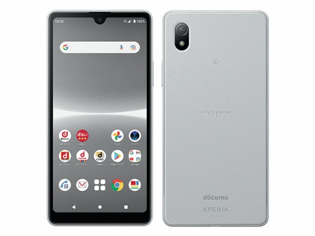 新品 未使用品 白ロム」SIMフリー Xperia Ace III SO-53C グレー ※赤 ...