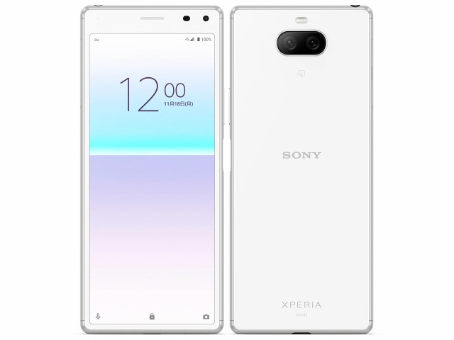 「新品」SIMフリー Ymobile Xperia 8 902SO white ホワイト ※赤ロム永久保証 [ymobile simロック解除済][sony/ソニー][Xperia]