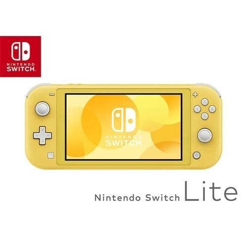 新品 未使用品」国内正規品 Nintendo Switch Lite yellow [HDH-S 新品 未使用品」国内正規品 Nintendo Switch Lite yellow [HDH-S