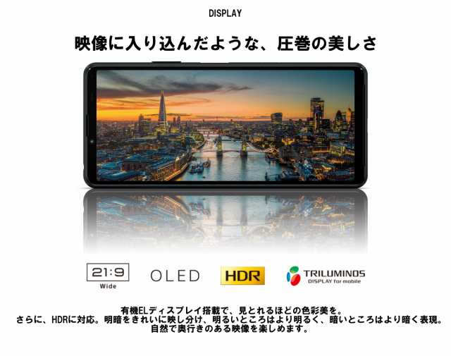 新品 未使用 白ロム」Simフリー FUJITSU arrows We FCG01 gold※赤ロム