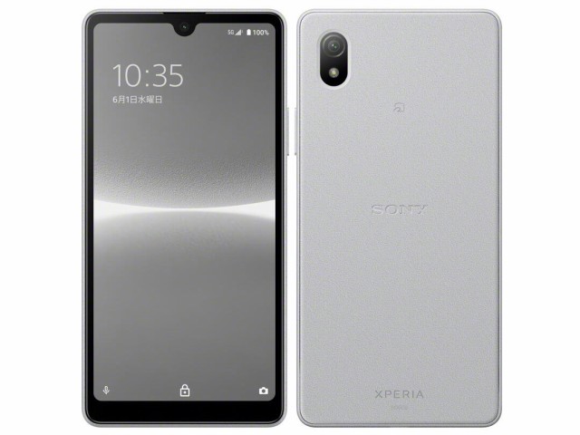 新品 未使用品 白ロム」SIMフリー Xperia Ace III SOG08 グレー ※赤ロム保証 [AUからSimロック解除済][Sony/ソニー]［JAN:49417871015の通販はau  PAY マーケット - QualityShop | au PAY マーケット－通販サイト