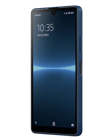 Xperia Ace ホワイト 新品 未使用品