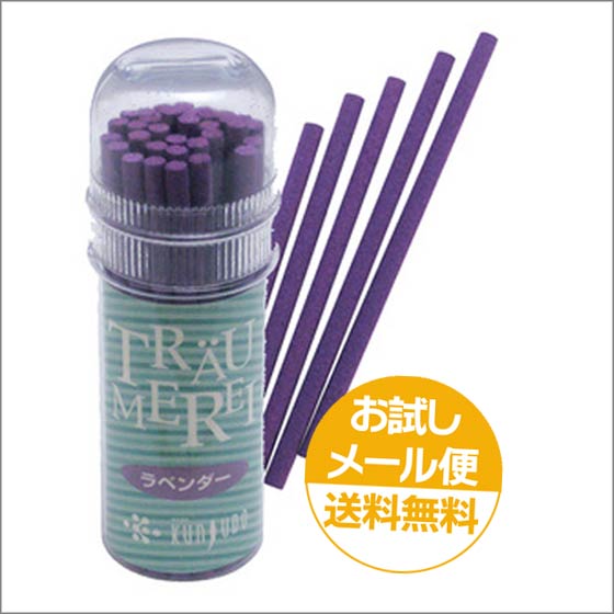 送料無料 薫寿堂 トロイメライ ラベンダー お香 アロマ ポイント消化 兵庫県産 日本製 スティック 約6 0cm スティック 30本 ３個セットの通販はau Pay マーケット 天竺屋徳兵衛本舗