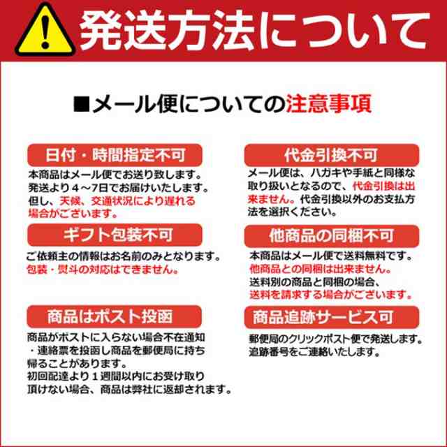 送料無料 お試し 前島食品 カム 13g入り 10袋セット おやつ昆布 おつまみ 珍味 駄菓子 北海道産昆布 ポイント消化  2000円ポッキリの通販はau PAY マーケット - 天竺屋徳兵衛本舗