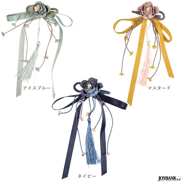 スモーキーカラー くすみカラー 髪飾り 和風 着物 浴衣 和装 チャイナ ヘアアクセサリー ゆうパケット2点まで M便 1 2 Km 2の通販はau Pay マーケット Tincle ティンクル 営業日午前9時までの注文を当日発送