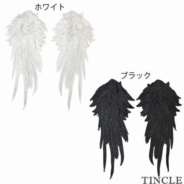 ヘッドドレス 羽根 レース 2点セット ヘアアクセ ワイヤー入り 翼