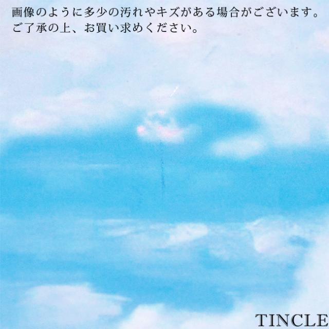 ウォールステッカー 3枚セット 丸窓風 飛行機 雲 青空 インテリア 壁紙 Za 707の通販はau Pay マーケット Tincle ティンクル 営業日午前9時までの注文を当日発送