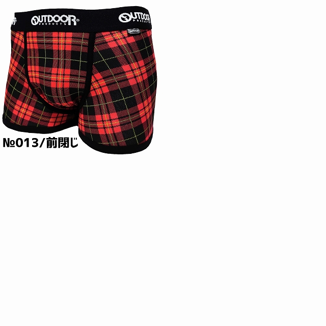 ボクサーパンツ メンズ インナー 前閉じ ブランド アウトドア Outdoor 選べる３枚組 Lサイズ セット 男性 下着 福袋 プレゼントの通販はau Pay マーケット Dandystyle