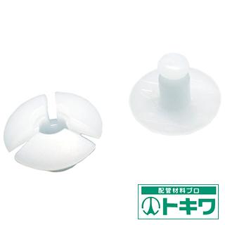 Ｔｒｕｓｃｏ プラスチック留め具 フランジ径１２Ｍｍ板厚８．０Ｍｍ以下用２０Ｓ入 Tsl-12-8 ( 8552570 )の通販はAu Pay  マーケット - 配管材料プロトキワ Au Pay マーケット店