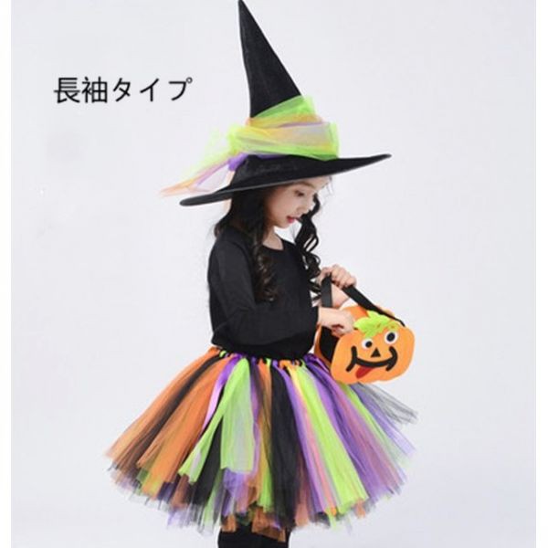 ハロウィン コスプレ 子供 女の子 衣装 魔女 子供 コスプレ 仮装 キッズ スカート 子供 コスチューム 魔法使い キッズ 子どもドレス 悪魔の通販はau Pay マーケット サンク