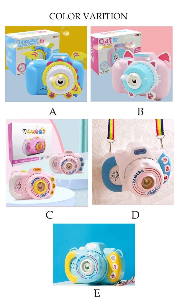 カメラ型シャボン玉 バブルマシーン 子供 おもちゃ しゃぼん玉発生機 泡メーカー 電動 お風呂おもちゃ 誕生日プレゼント かわいいの通販はau Pay マーケット サンク