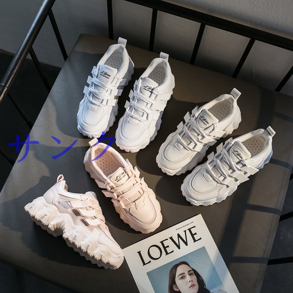 スニーカー レディース 厚底スニーカー ダッドスニーカー スポーツシューズ シンプル 運動靴 合わせやすい 3色 履きやすい 滑りの通販はau Pay マーケット サンク