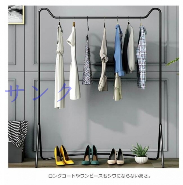 ハンガーラック おしゃれ スリム パイプハンガー ハンガーポール 北欧 アイアン 安い 省スペース 収納家具 衣類収納 洋服かけの通販はau Pay マーケット サンク