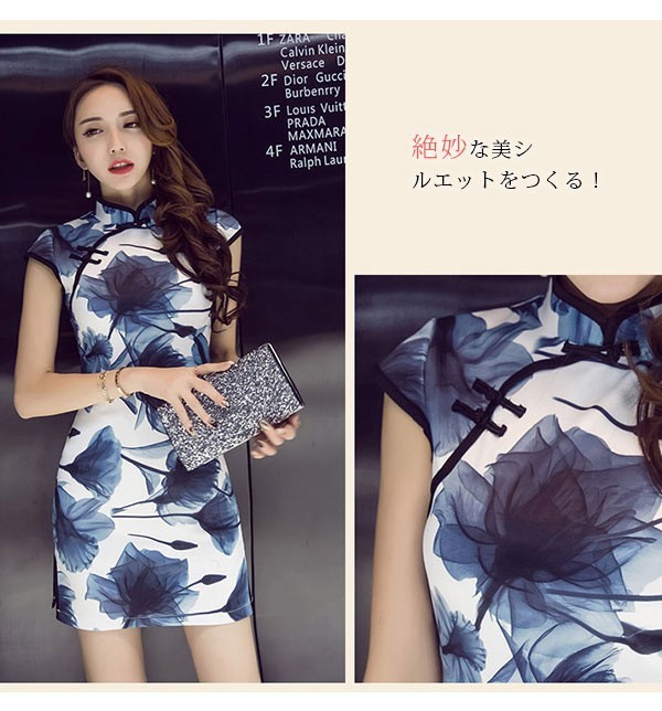 送料無料 チャイナ風 ワンピース 華ロリ ロリータ コスプレ チャイナドレス ミニ 着痩せ レディースの通販はau Pay マーケット サンク