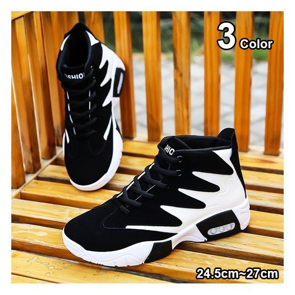 スニーカー メンズ ハイカットスニーカー カジュアルシューズ ハイカット キャンバス レースアップ シューズ 定番 靴 春夏秋冬の通販はau Wowma サンク