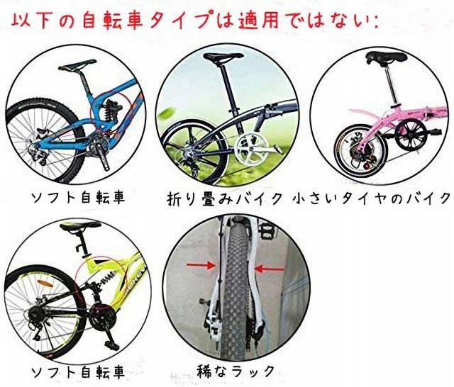 軽量なのに耐荷重50kg 後付け自転車用荷物ラック リアキャリア 50kg 自転車荷台 自転車用 荷台 サイクルキャリア