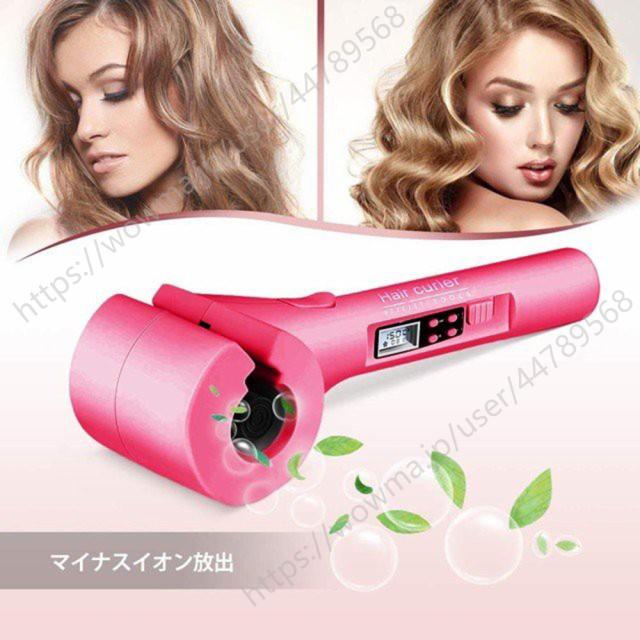 キヌジョ　オートカール 楽天市場】【公式限定ガイドブック付き】spin & curl SILK PLATE