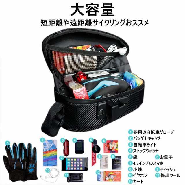 Amazon | オートバイテールバッグ 用 XRE 300 XRE300 オートバイ