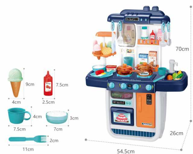 おままごと キッチンセット リアル噴霧 循環水 水蒸気 温度で色が変わる ごっこ遊び 57点セット スプレー リアル料理音